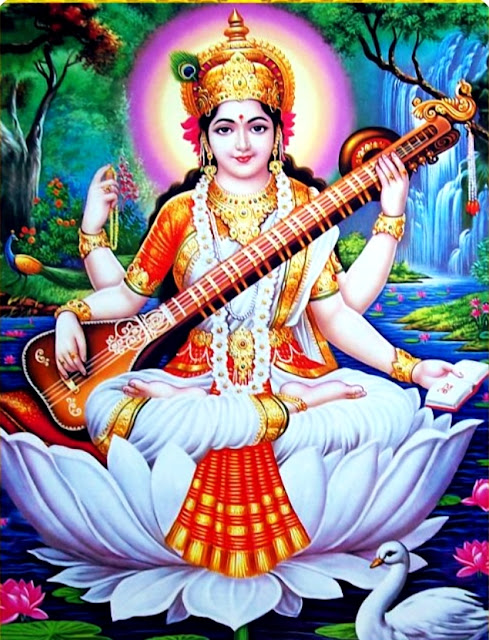 Shri sarswti. Saraswati goddess, Saraswati devi, Goddess HD phone wallpaper  | Pxfuel