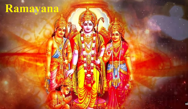 Ram