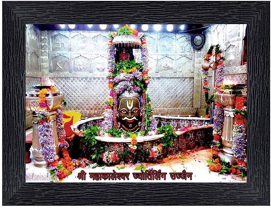 weeks mahakaleshwar images hd,Today mahakal mandir image, month mahakal mahadev images