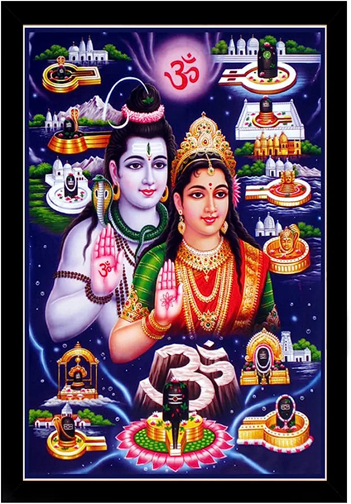 full hd 1080p mahakal images