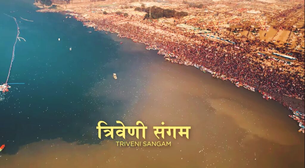 IMG 20250806 204501 1024x564