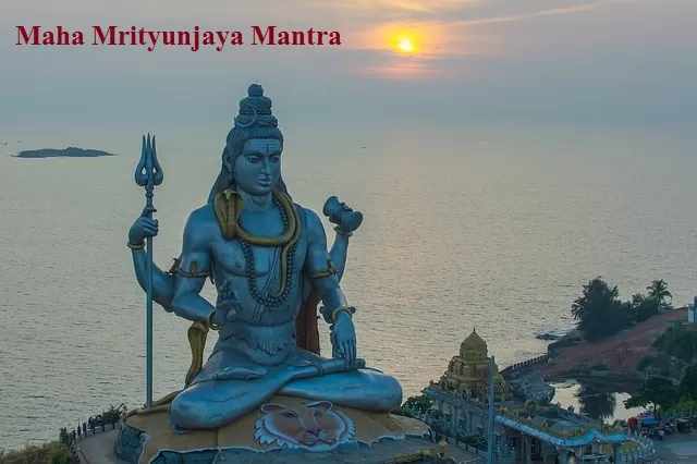 Lord Shiva